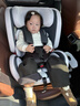 法雷曼儿童安全座椅汽车用0-12岁360度旋转婴儿宝宝车载坐躺i-Size认证 魔力灰pro【钢骨架+支撑腿】 实拍图