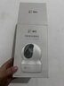 萤石EZVIZ摄像头家用 高清WIFI无线监控器莹石云APP手机远程查看室内360度全景旋转云台智能网络摄像机 200万CP1红外夜视【标准版】 16GB内存卡【下单升级32GB】 实拍图