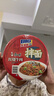 康师傅方便面 BIG干拌面 红烧牛肉面147g*12盒 泡面整箱速食 方便食品 实拍图
