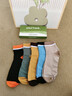 PAUL FRANK100%纯棉女士中筒袜秋冬软绵绵舒适款10A抗菌防臭袜新疆棉休闲袜 实拍图