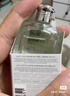 拉夫劳伦【肖战同款】地球澳洲檀木100ml礼盒檀香木质调女士香水生日礼物 实拍图