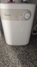 美的（Midea）【8年质保】5升储水式电热水器小厨宝家用洗碗洗菜安全1650W速热厨房热水宝国家补贴F05-15A1(S) 实拍图