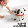 汇乐玩具婴幼儿童玩具学爬遛遛狗宝宝电动玩具0-1岁早教男女孩生日礼物 实拍图
