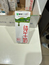 蒙牛【新鲜日期】全脂纯牛奶200ml*24盒 家庭送礼盒装 电商定制 实拍图