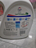 威露士清可新洗衣液松木香18.5斤（3L瓶+2.25L+2L袋x2）除菌除螨除霉味 实拍图