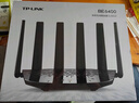 普联（TP-LINK）大道路由器7DR6430 BE6400 5G WiFi7千兆双频家用高速穿墙 2.4G wifi6无线 2.5G网口 游戏加速 实拍图
