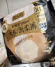 护舒宝无痕奢柔安睡裤XL码12条安心裤夜安裤安全裤裤型卫生巾自营密封 实拍图