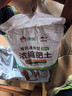 绿族营养土养花通用型花土盆栽土壤园艺种菜种植多肉花肥土花泥有机肥 实拍图