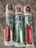 高露洁（Colgate）【孙颖莎同款】欧洲进口密泡美白直立按压泵式牙膏100ml温和去渍 实拍图