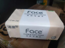洁柔抽纸 粉Face柔韧3层110抽*24包 可湿水纸巾卫生纸 抽纸整箱 实拍图