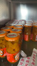 欢乐家×奶龙 橘子罐头256g*12瓶 新鲜桔子水果罐头礼盒送礼 休闲零食 实拍图