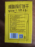 盼盼 苏打饼干  休闲零食早餐易消化办公室下午茶点心 咸味800g/盒 实拍图