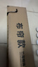 坤奉家用鞋柜门口楠竹多层收纳鞋柜防尘鞋架多层分层隔板竹材户门鞋架 【蔚蓝防尘布帘】五层-长50 实拍图