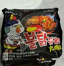 三养（SAMYANG）火鸡面三养速食方便面袋装 700g(140g*5)泡面拌面早餐零食 实拍图