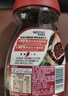 雀巢（Nestle）醇品速溶美式黑咖啡粉0糖0脂*健身燃减防困瓶装90g 实拍图