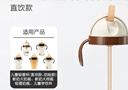 世喜奶瓶水杯配件（吸管杯杯头直饮款）适配7.2cm口径瓶身 实拍图