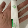 美皮护疤痕膏祛疤膏剖腹产淡疤增生烫伤疤痕修复硅酮凝胶【旗舰版】15g 实拍图