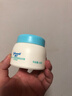 强生（Johnson）婴儿牛奶滋润霜60g 多肽牛奶蛋白宝宝儿童面霜滋润锁水温和保湿 实拍图
