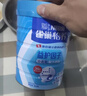 雀巢（Nestle）怡养益护因子中老年奶粉高钙850g富硒成毅推荐成人奶粉送礼送长辈 实拍图