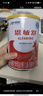 雀巢健康科学 恩敏舒 无乳糖 氨基酸配方食品 二代氨基酸强化OPO正品保证 400g 实拍图