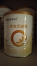 合生元（BIOSTIME）星耀卡  含派星1段（0-6个月）350g 新国标 实拍图