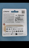 金士顿（Kingston）64GB Type-C USB3.2 Gen1 大容量手机电脑U盘 DTDUO3CG3 双接口设计 读速200MB/s 适用安卓苹果 实拍图