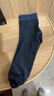 京东京造【10A抑菌袜】新疆棉四季秋冬吸汗休闲袜透气花纱色5双 实拍图