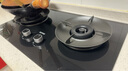 苏泊尔（SUPOR）燃气灶家用天然气双灶【国家补贴20%】5.2KW猛火 70%高热效率煤气灶台嵌入式可调节底盘DB28S 实拍图