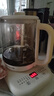 九阳（Joyoung）1.8L大容量养生壶煮茶器煮茶壶 316L不锈钢发热盘 24H智能预约电水壶保温花茶壶烧水壶K18D-WY601 实拍图
