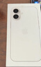 Apple/苹果 iPhone 16（A3288）128GB 白色 支持移动联通电信5G 双卡双待手机 实拍图