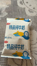 三元特品纯牛奶整箱227ml*16包 枕包 营养早餐伴侣 实拍图