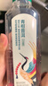 农夫山泉东方树叶绿茶500ml*15瓶无糖茶饮料0糖0脂0卡整箱装饮品 实拍图