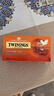 川宁（TWININGS）精品锡兰红茶 波兰进口25袋*2g 茶包茶叶热泡茶袋泡茶 节日送礼 实拍图