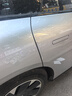 沃舟龙车门防撞条后视镜开门边防碰撞刮蹭神器隐形保护车贴汽车用品大全 隐形防撞条【高透】4条装 实拍图