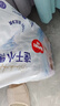 好奇（Huggies）铂金装小桃裤纸尿裤S96片(4-8kg)新生儿小号尿不湿【透爽散热】 实拍图