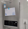 海尔（Haier）【一级能效零冷水ER7】16升燃气热水器天然气家用节能 水伺服恒温 大水量【国补立减20%】上门安装 实拍图