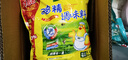 太太乐 鸡精 三鲜标准 加倍提鲜 1kg 实拍图