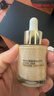 娇韵诗小奶瓶水漾精华粉底液30ml#101W适合暖白肤色水油养妆遮瑕彩妆 实拍图