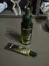 溪木源愈创木祛痘精华液25ml无酸修护祛闭口油痘肌生日礼物送女朋友 实拍图