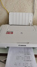 佳能（Canon）E478打印机复印扫描一体机家用无线手机连接打印彩色喷墨照片家庭作业卷子学生办公白色款A4 【E478 白】3in1无线家用 官方标配 实拍图