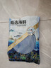 灵略 鲜冻扇贝柱 净重1.8斤瑶柱 大号 带子100-180粒生鲜贝类海鲜烧烤 实拍图