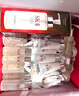 SK-II神仙水330ml抗皱精华液sk2化妆品护肤品水乳套装礼盒生日礼物女 实拍图