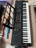 莫森（MOSEN）BD-669P电子琴 61键双供电式 儿童幼师家用多功能入门琴  支持pad 实拍图