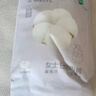 全棉时代一次性内裤女士棉纱出差旅行孕妇月子日抛不掉絮灭菌 L码10条 实拍图