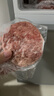 鲜京采 谷饲牛肉汉堡饼1.44kg（12片）牛肉饼 牛肉馅 早餐 京东自有品牌 实拍图