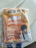 粮全其美酱香饼1.1kg/10片煎饼果子烤冷面千层饼手抓饼专用酱早餐半成品 实拍图