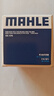马勒（MAHLE）机油滤芯机滤OC576(轩逸/骐达/新蓝鸟/奇骏/天籁/逍客/骊威/颐达) 实拍图