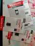 闪迪（SanDisk）32GB USB3.1 U盘 CZ430酷豆 黑色 读速130MB/s 车载U盘 文件加密 小巧便携优盘 实拍图