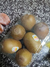 佳沛（zespri）新西兰  阳光金奇异果巨大果22粒原箱 单果重约144-175g 猕猴桃 实拍图