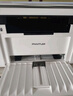 奔图（PANTUM）M6200W 激光wifi无线多功能打印机 办公家用打印复印扫描一体机 硒鼓可加粉 易加粉打印机 实拍图